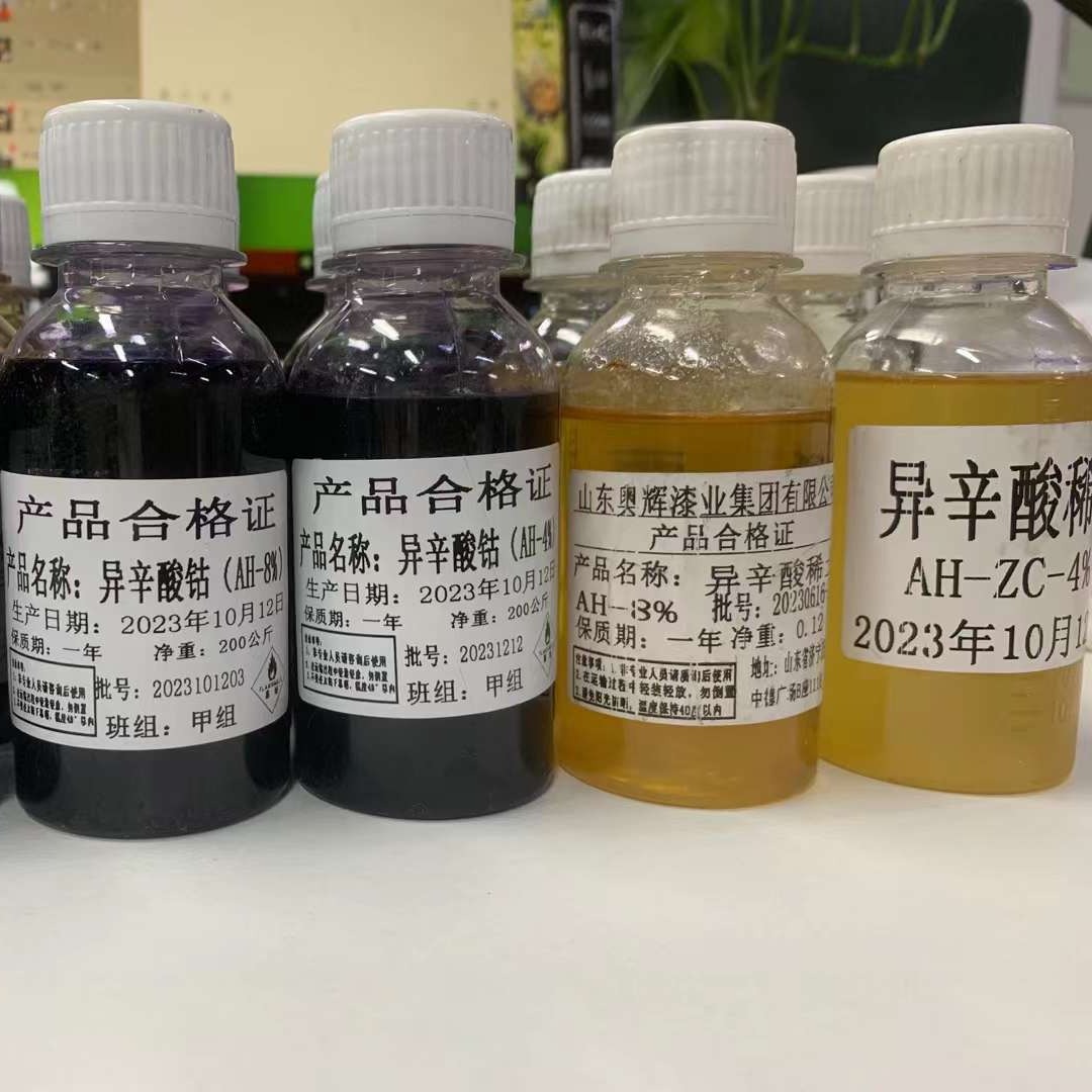 2024-08-19 16:05:01.jpg