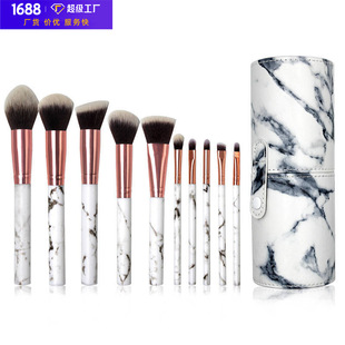 �S�ҹ�����֧10֧����ʯ�yͲˢ����ʯPU��Ƥ�����yˢ����������ˢ