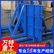 ˮ������ģ�� ��·߅�¼�����̤��ʯģ�� �b��ʽ��ʽ����ģ��