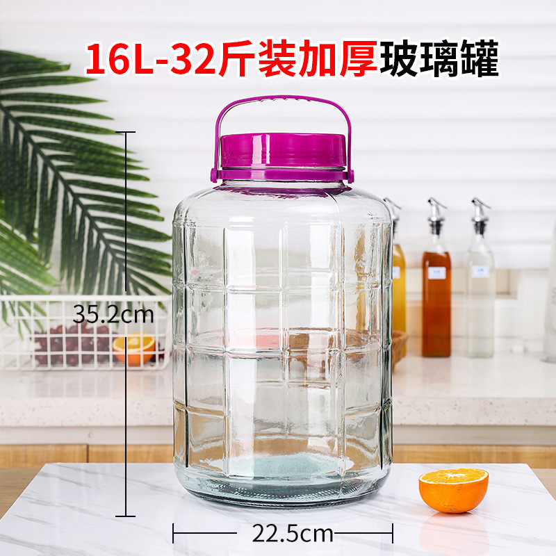 新款家用泡酒玻璃瓶带龙头酵素桶酿酒容器10斤20斤密封罐酒坛泡菜|undefined