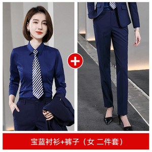 西装套装男士商务正装三件套男女同款车行保险中介房产销售工作服