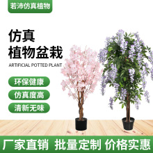 ��������÷������ʽ��c�Ƶ��҃��♻�����컨�W�t����ֲ��٘�