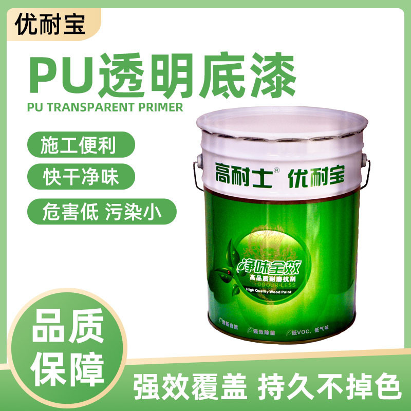 ���lPU͸�������ζ�������NC/PE�Ҿ���׵��ᆡ��������������