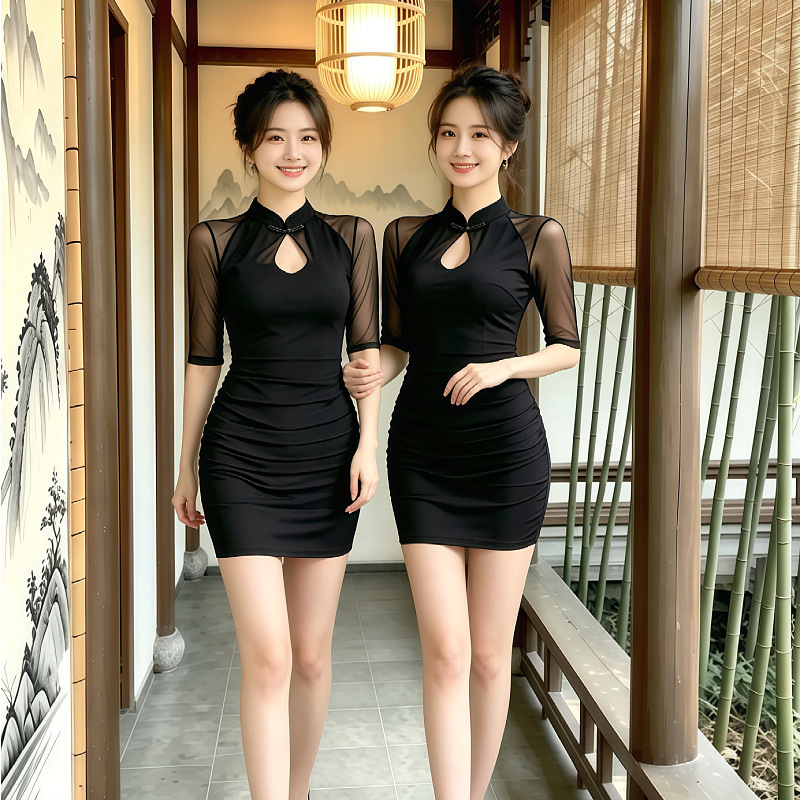블랙