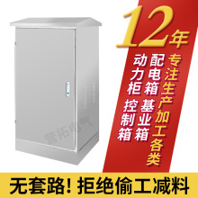 304PWjC24uQCƼӺ늙ڒˮ