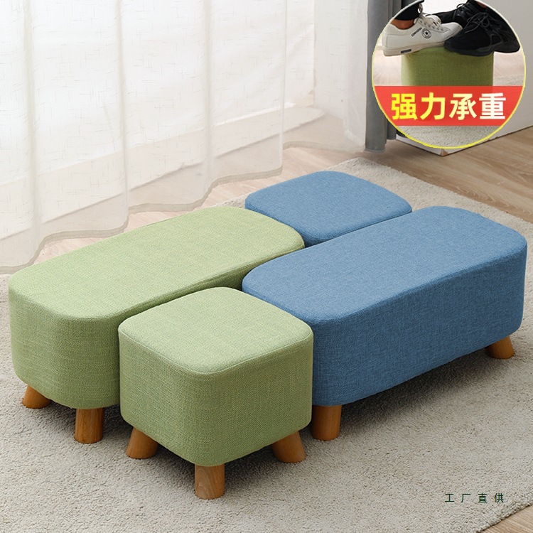 Stool for Home Use, Small Solid Wood Square Stool, Living Room Sofa Stool, Creative Shoe-Changing Bench, Fabric Small Chair, Low Stool
