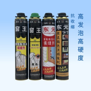 �|Ԫ�����۰����l���z��ĭ��p����ˮ�¶��T���ܷ������Û�l�݄�