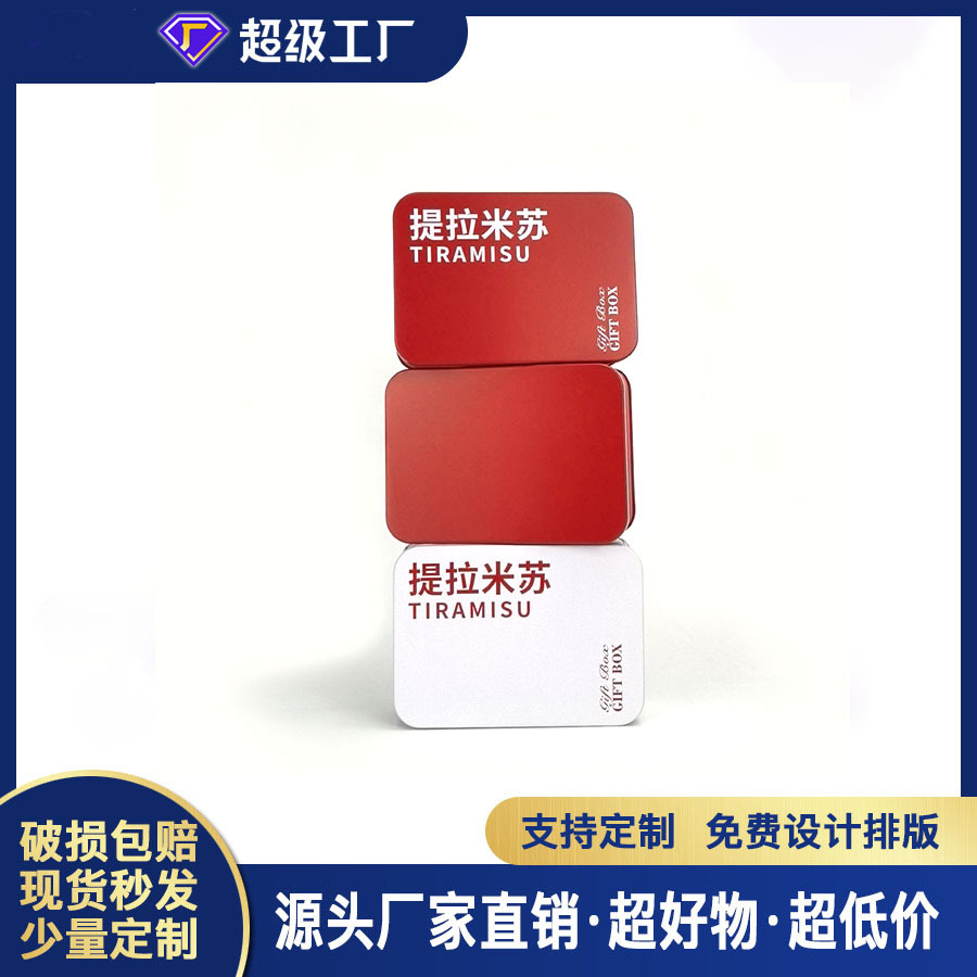 �ֻ��������յ�������������������Ӻ決����������Ʒ�ǹ���װ��