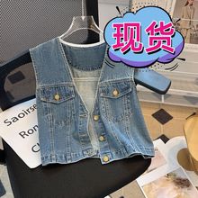 复古港风外搭连衣裙牛仔马甲外套女夏季宽松小众坎肩马夹短款上衣