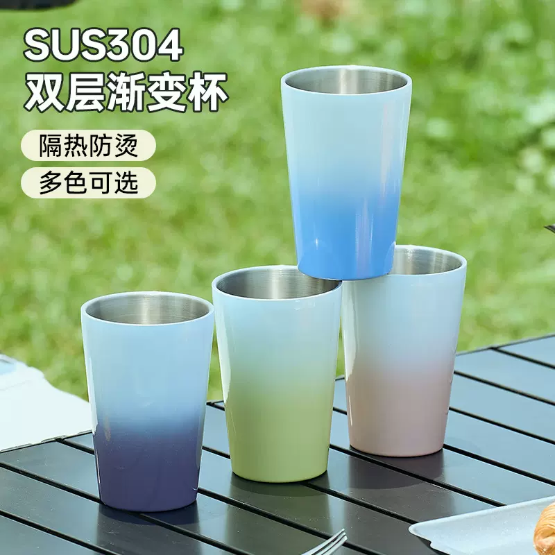 跨境啤酒杯韩式304不锈钢水杯车载大容量便携双层隔热简约咖啡杯