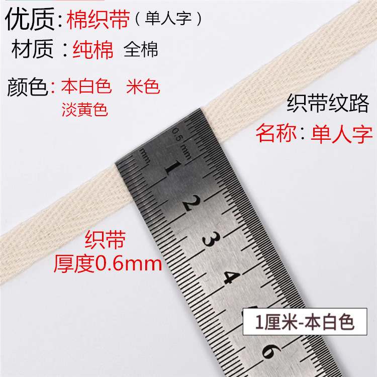 Screenshot_2018-03-22-11-46-38