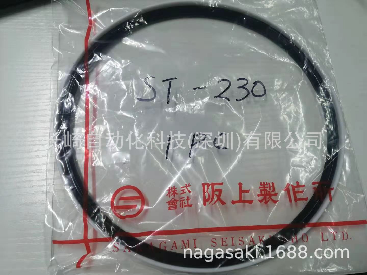 日本SAKAGAMI密封件ST-230/SDR-30议价