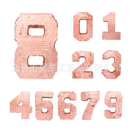 现货数字彩色立体皮纳塔Pinata砸糖填充生日派对节日装饰批发