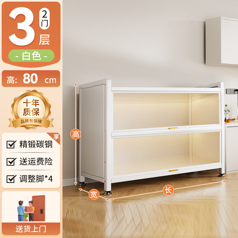 Estante de almacenamiento multicapa de cocina estante de almacenamiento multifuncional para estante de condimento de piso integrado para almacenar armario de comidas caseras