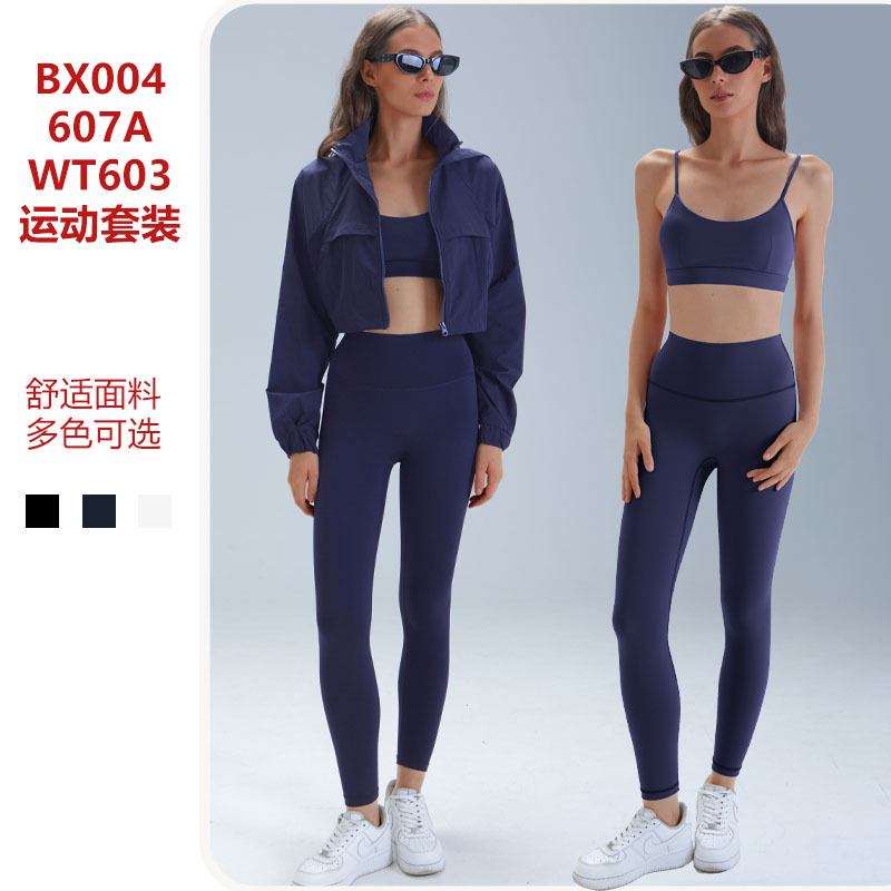 Alosco New Yoga Set Zipper Slim-Fit Yoga Fitness Clothing Casual Fitness Sports Running Set for Women