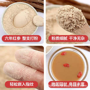���o�Ǽt����500g���ͶY�L��ɽ�˅���