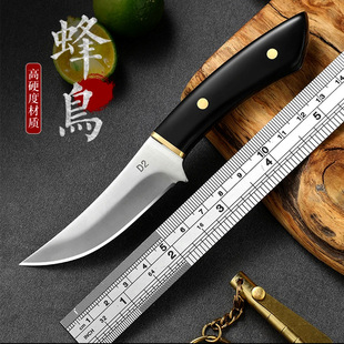 D2 hand meat knife household fruit knife outdoor portable camping barbecue knife kitchen melon and fruit peeler knife dining knife