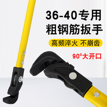 䓽���Ͳ���ֿ���36-40�Ӵ�ֱ�ݼy���Q�๦���Ͻz�քӹ���