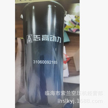 ZGW-1 31060092185 15sfbe 20sfbe50sfbe 30sfbe־�߿Չ��C�͞Vо