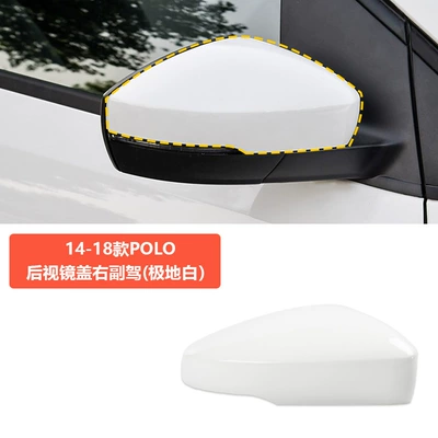 14-18 model POLO rearview Rearview mirror/rearview mirror - 14-18-model-polo-rearview-mirror-cover-right-side-passenger-side-polar-white