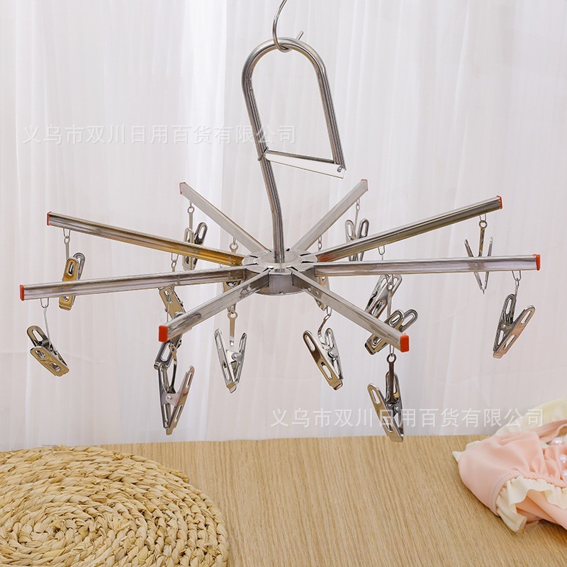 Non-Magnetic Stainless Steel Umbrella-Shaped Rack Household Foldableing Drying Rack 16-Head Multi-Functional Clothes and Socks Clips Wholesale