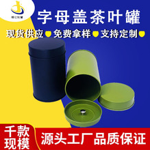 ��������ĸ�ǲ�Ҷ��Բ��˫���ܷ��Ҷ�޺��ɢ��ײ��̲�ͨ������