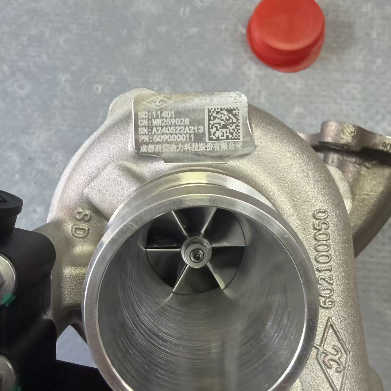 Suitable for Taiwan Zhonghua Turbocharger 1.5t Original Turbocharger Mw259028 609000011