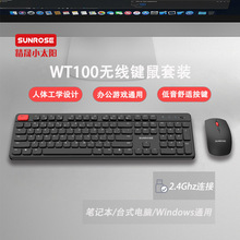 sunrose����С̫�WT100�p���o���o���I�P������b���̄��k�����l