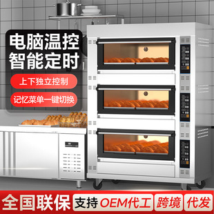 ����������늿��䵰��������_�������ú決���t�h�t