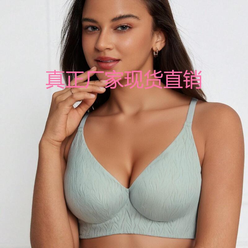 Real Manufacturers Have Ready Stock - Cross-Border Supply of New Spring and Summer Intimates, Push-Up Jacquard Lace, Beautiful Back and Seamless