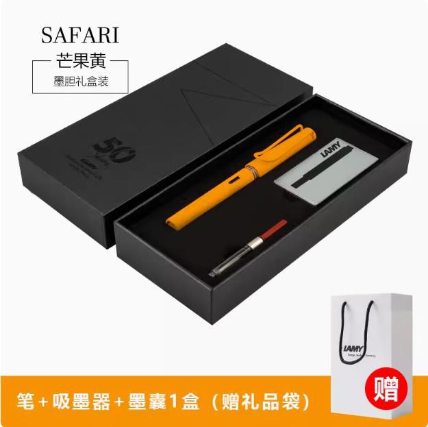 Alemania LAMY Lingmei Pen Hunter 50th Anniversary Series Business Men and Women Juego de caja de regalo de alta gama