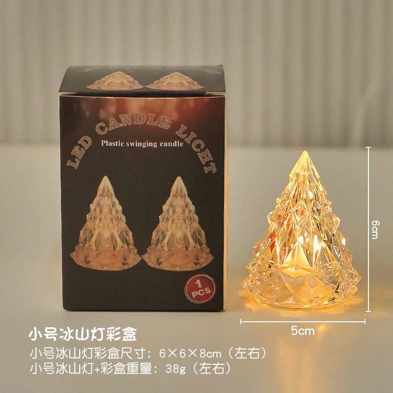 Iceberg night light-small [color box]