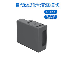 �m��׷Ғ�ߵؙC����X30/S10PU/S20/X40�Cе���Ԅ������坍Һģ�K