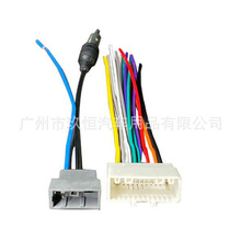 适用于轩逸骐达骊威奇骏逍客玛驰启辰DVD导航改装线免剪线天线