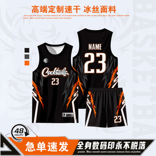 �@����������b���ļ���W����ِ꠷���ͯ�ٸ�Ӗ���������Aӡˢ