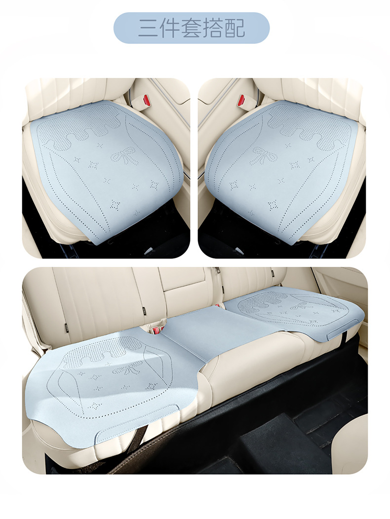 Car Seat Cushion for All Seasons, Trendy Seat Cushion, Winter Car Seat Cover, New Half-Cover Rear Seat Cover for Women
