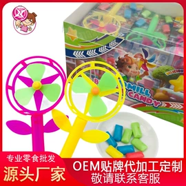 硬糖;软糖;口香糖