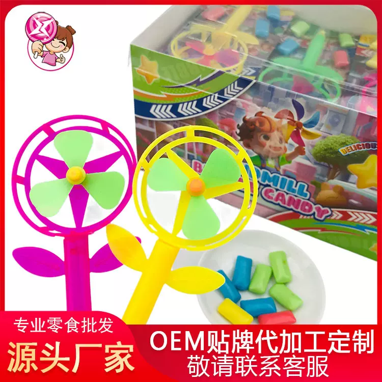 木糖醇口气清新泡泡糖风车花朵网红创意食品休闲零食口香糖玩具糖