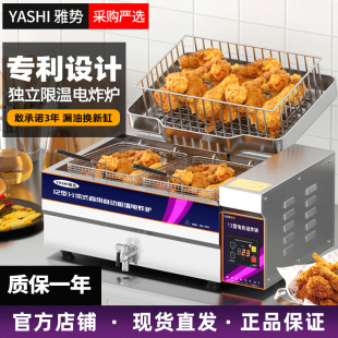 ]ń̨ʽúAӺ늟ըը͗lըըl