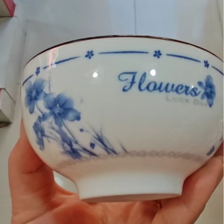 성시방화 3.6inch 그릇 한 상자 240개입