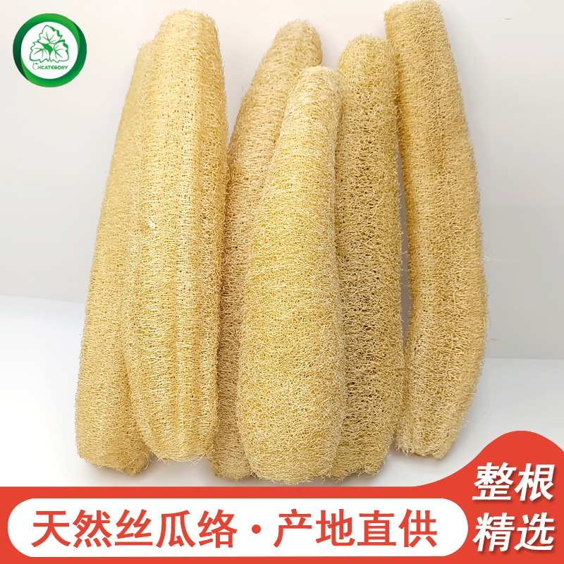 천연 수세미 설거지용 브러쉬 냄비 세척 수세미 주방 청소용 수세미 제조업체 직판