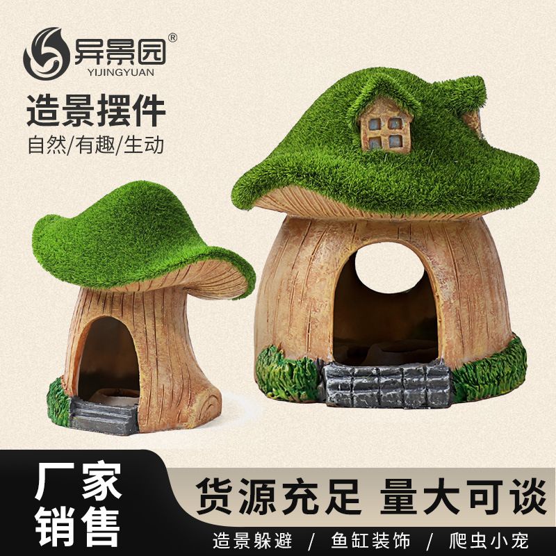 Decoración de paisajismo de pecera, musgo, hongo, casa pequeña, resina de dibujos animados, decoración pequeña, pescado y camarones, casa de refugio, rocalla
