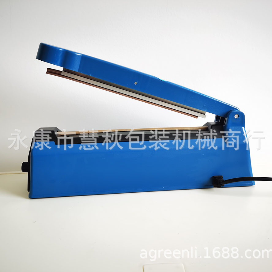 2017300型小型家用封口机薄膜塑封机塑料手压式热封机手动封口机