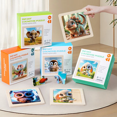 Cross-border CE CPC entry-level 6-piece puzzle high-definition 3D cute animal dinosaur color box puzzle set for 3-6 year old toys