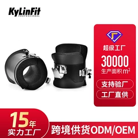 其他健身器材;组合健身用品;哑铃