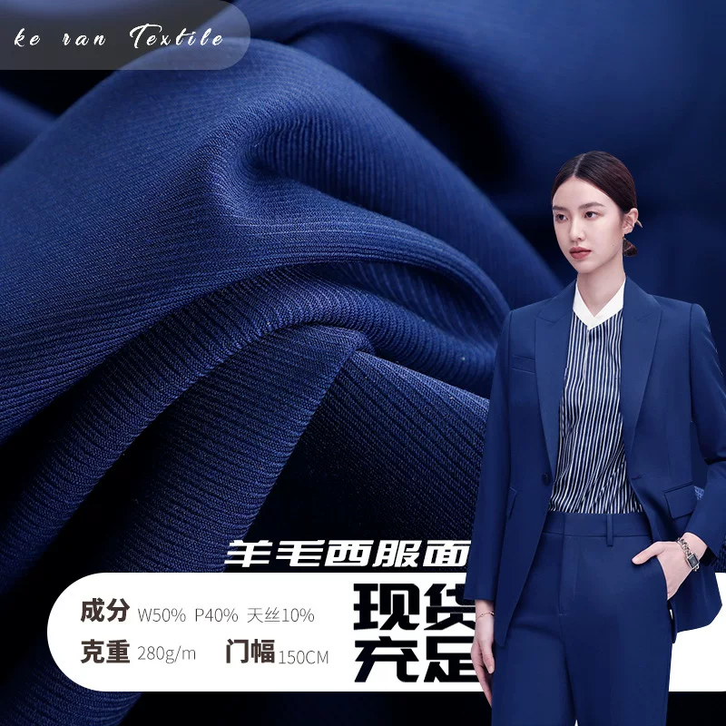 Woolen cloth, classic suit jacket for leisure, wholesale