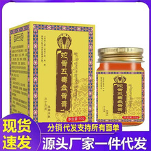 �S�����l����ٷ��߹��嶾��Ǹ�50g���l