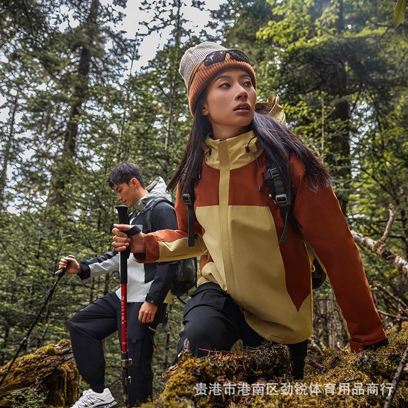 [Jinrui Factory Store] One-piece Thickened Charge Clothes for Men and Women Windproof and Waterproof Coat Autumn Frozen Outdoor Mountaineering Clothes