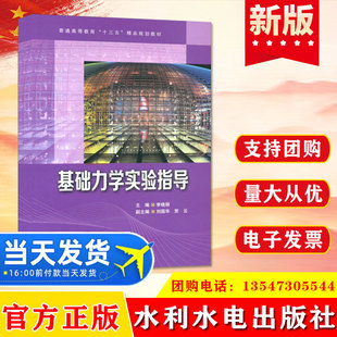 ���� ���A���W���ָ������ͨ�ߵȽ���&ldquo;ʮ����&rdquo;��ƷҎ���̲ģ�