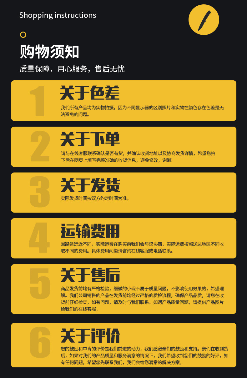 O1CN01jiLcMP1TM8Rg3Xi7e_!!2216483412367-0-cib.jpg?__r__=1716197359908